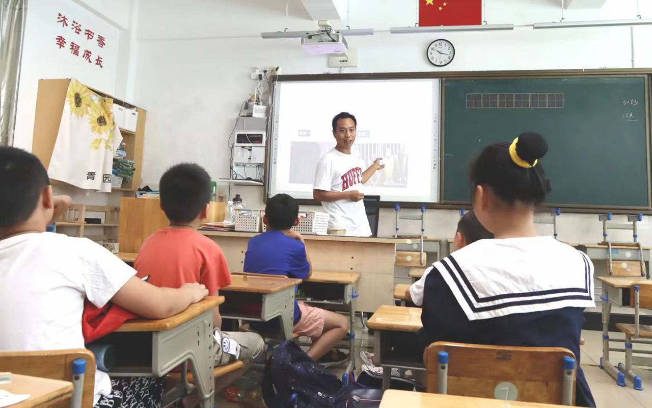 咸阳钟公庙中心小学