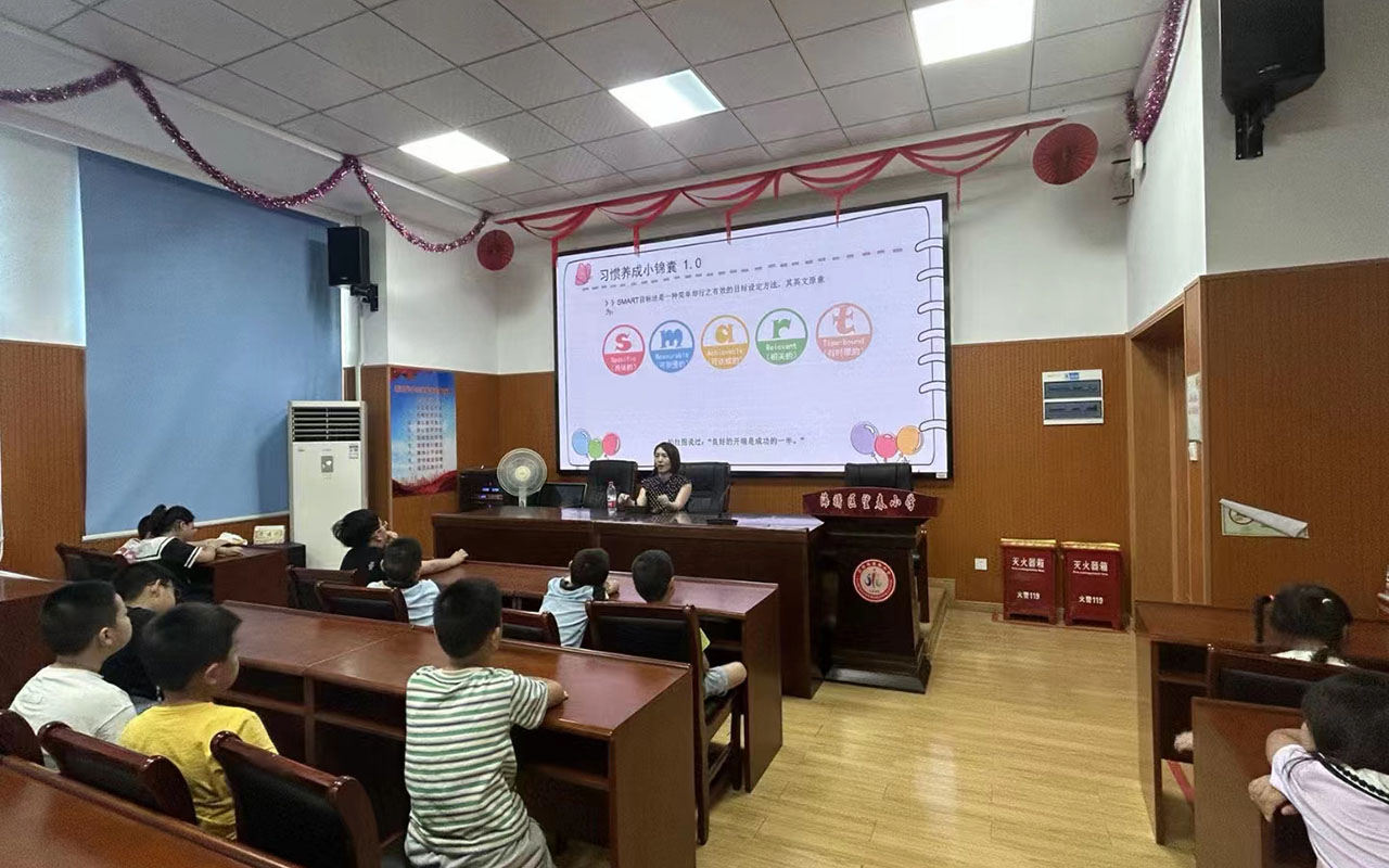 咸阳望春小学