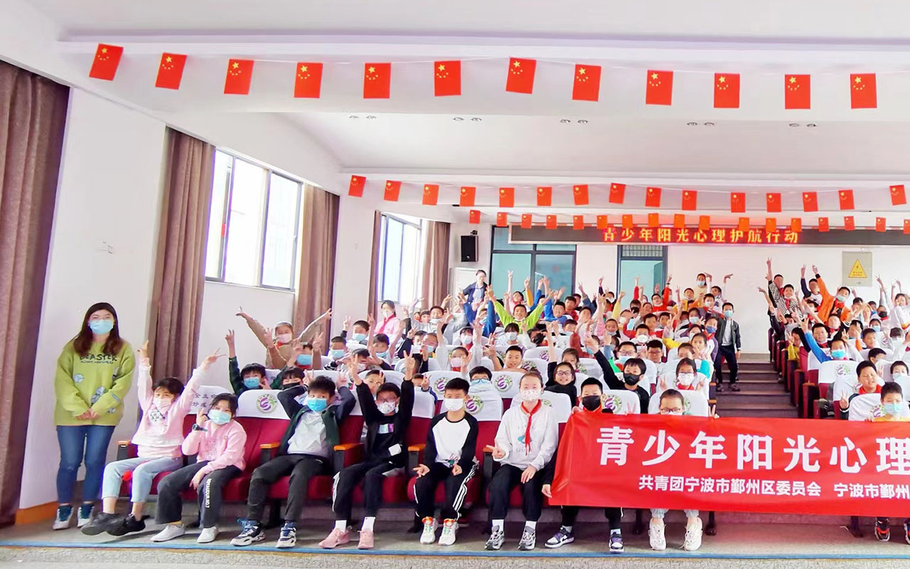 咸阳青少年阳光护航